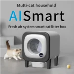 Self-Cleaning Litter Box - 图片 6