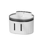 Sensor Water Fountain