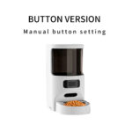 Multi-Mode Feeder - 图片 3