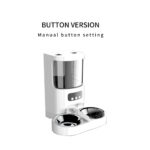 Multi-Mode Feeder - 图片 2